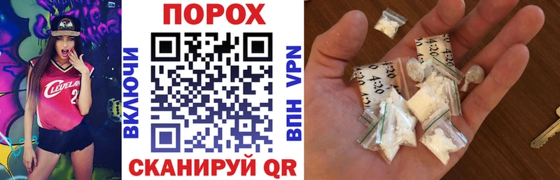 Amphetamine Premium  Купить где  Белая Калитва 