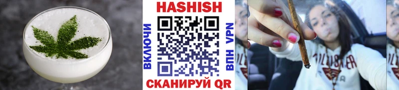 Cannafood марихуана Купить Белая Калитва