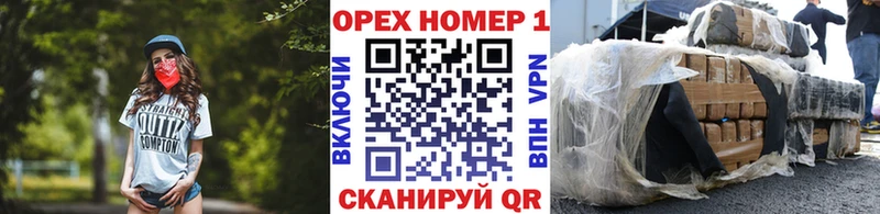 Купить  Белая Калитва  КОКАИН Fish Scale 