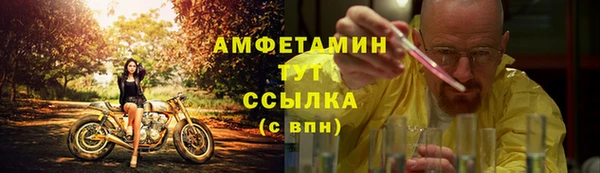 каннабис Корсаков