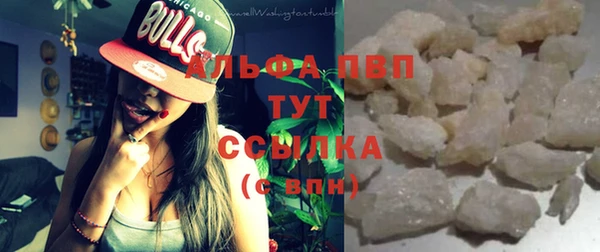 каннабис Корсаков