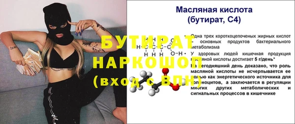 скорость mdpv Костерёво