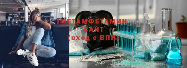 скорость mdpv Костерёво