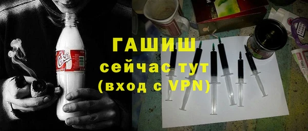 каннабис Корсаков