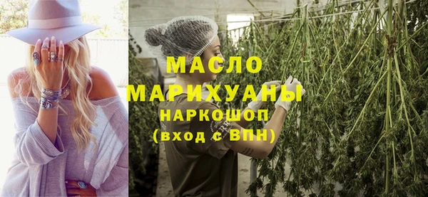 гашиш Коряжма