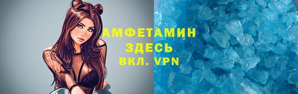скорость mdpv Костерёво