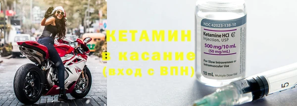 каннабис Корсаков