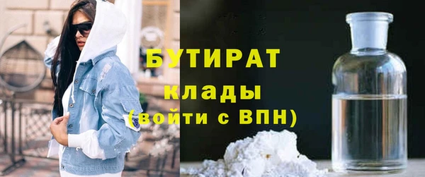 скорость mdpv Костерёво