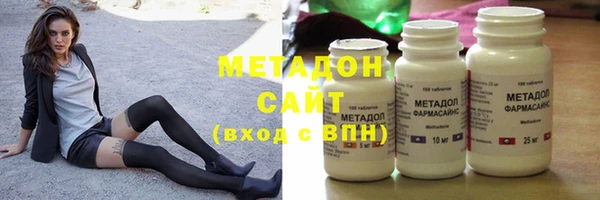 скорость mdpv Костерёво