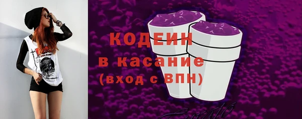каннабис Корсаков