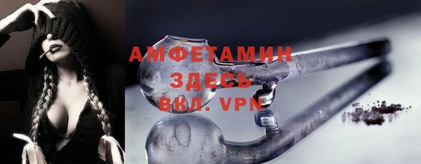 каннабис Корсаков