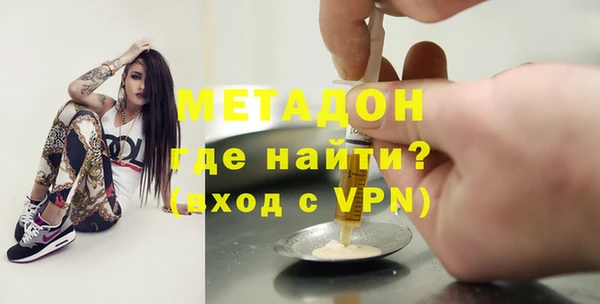 гашиш Коряжма