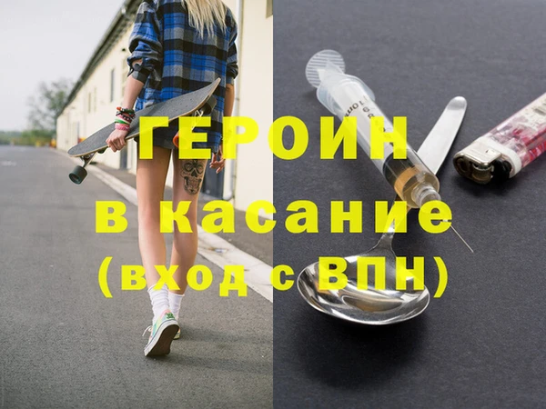 гашиш Коряжма