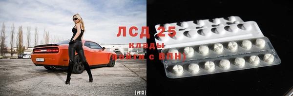 каннабис Корсаков