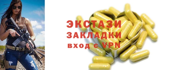 гашиш Коряжма