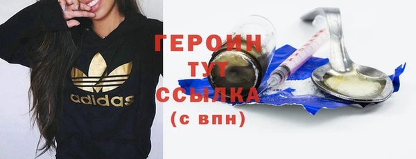 гашиш Коряжма