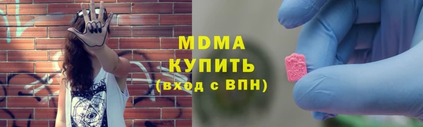каннабис Корсаков