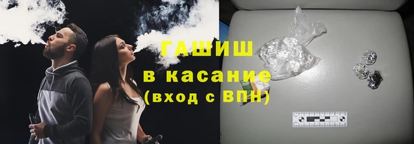 скорость mdpv Костерёво