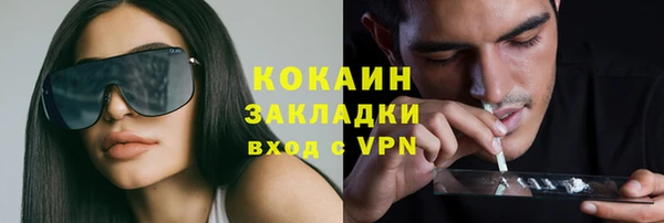 гашиш Коряжма