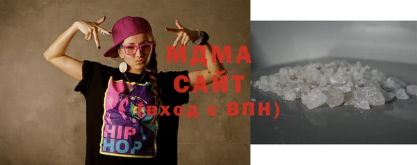 гашиш Коряжма
