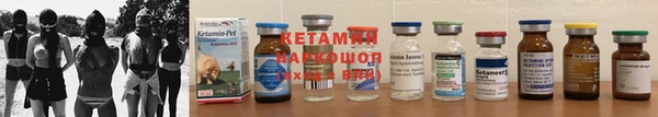 каннабис Корсаков