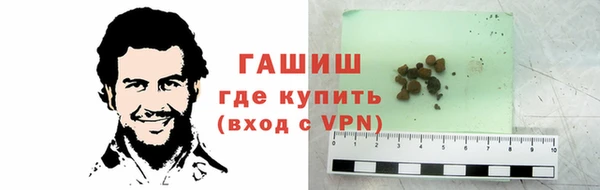гашиш Коряжма