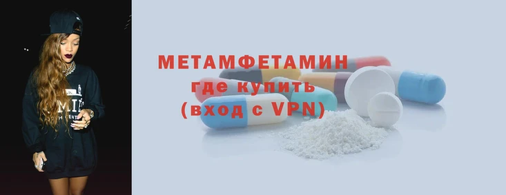 каннабис Корсаков