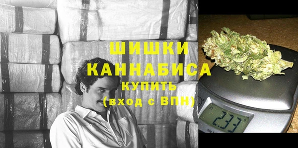 гашиш Коряжма