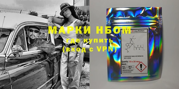 гашиш Коряжма