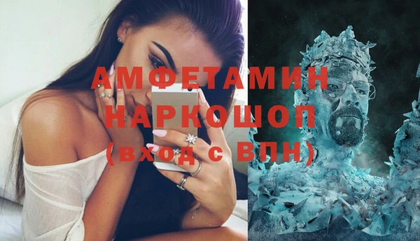 гашиш Коряжма