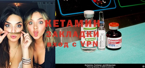 гашиш Коряжма