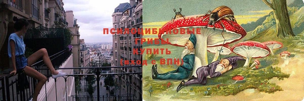 скорость mdpv Костерёво