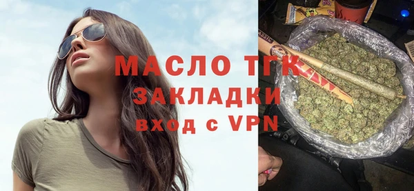 гашиш Коряжма