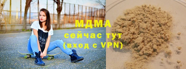 гашиш Коряжма
