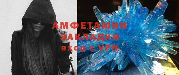 гашиш Коряжма