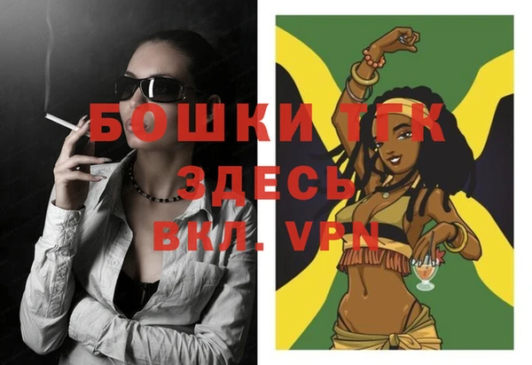 каннабис Корсаков