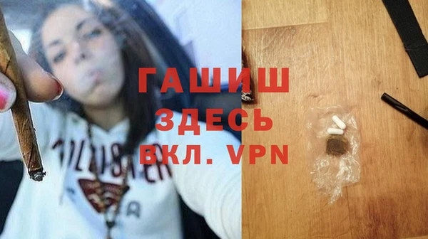 каннабис Корсаков