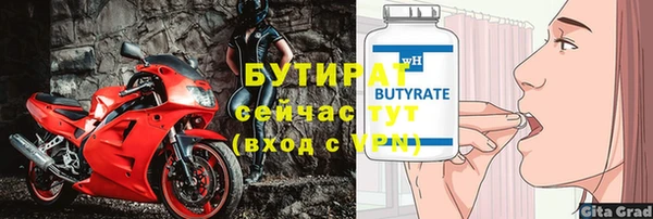 каннабис Корсаков