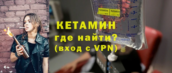 скорость mdpv Костерёво