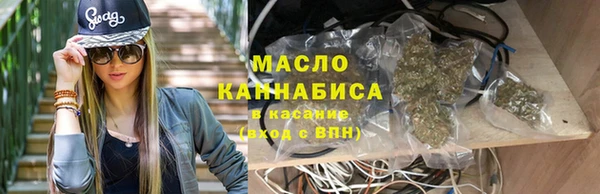 гашиш Коряжма