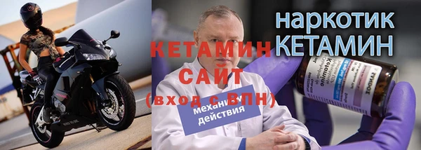 скорость mdpv Костерёво
