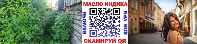 Купить  Белая Калитва  Дистиллят ТГК гашишное масло 